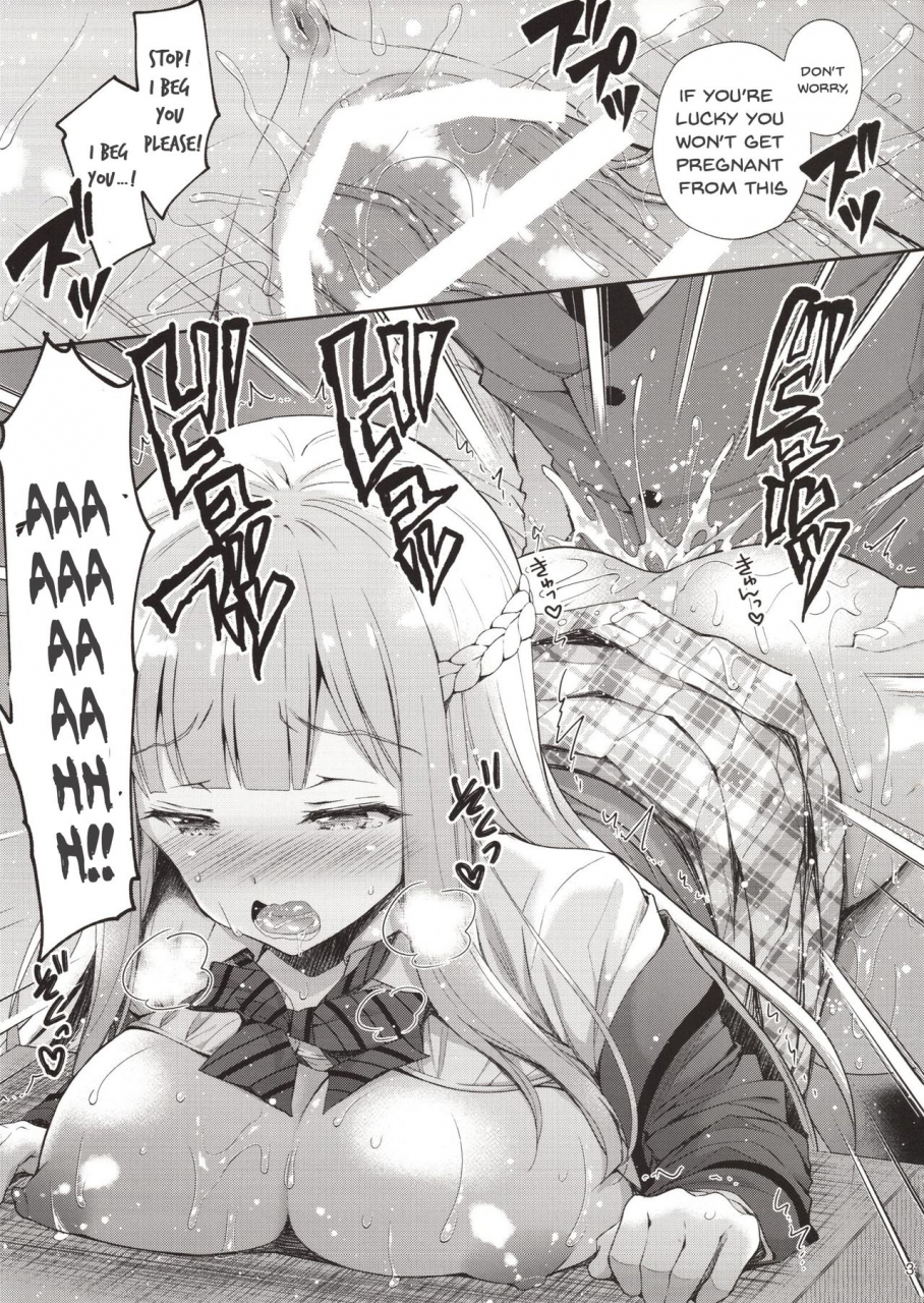 c94-sugarberrysyrup-crowe-indeki-no-reijou-1-hoka-no-kyoushi-otoko-ni-shojo-o-ubawarete-dirty-girl-1my-virginity-was-robbed-by-another-teacher-english-dkkmd-translations-x-maid-manga-indonesia