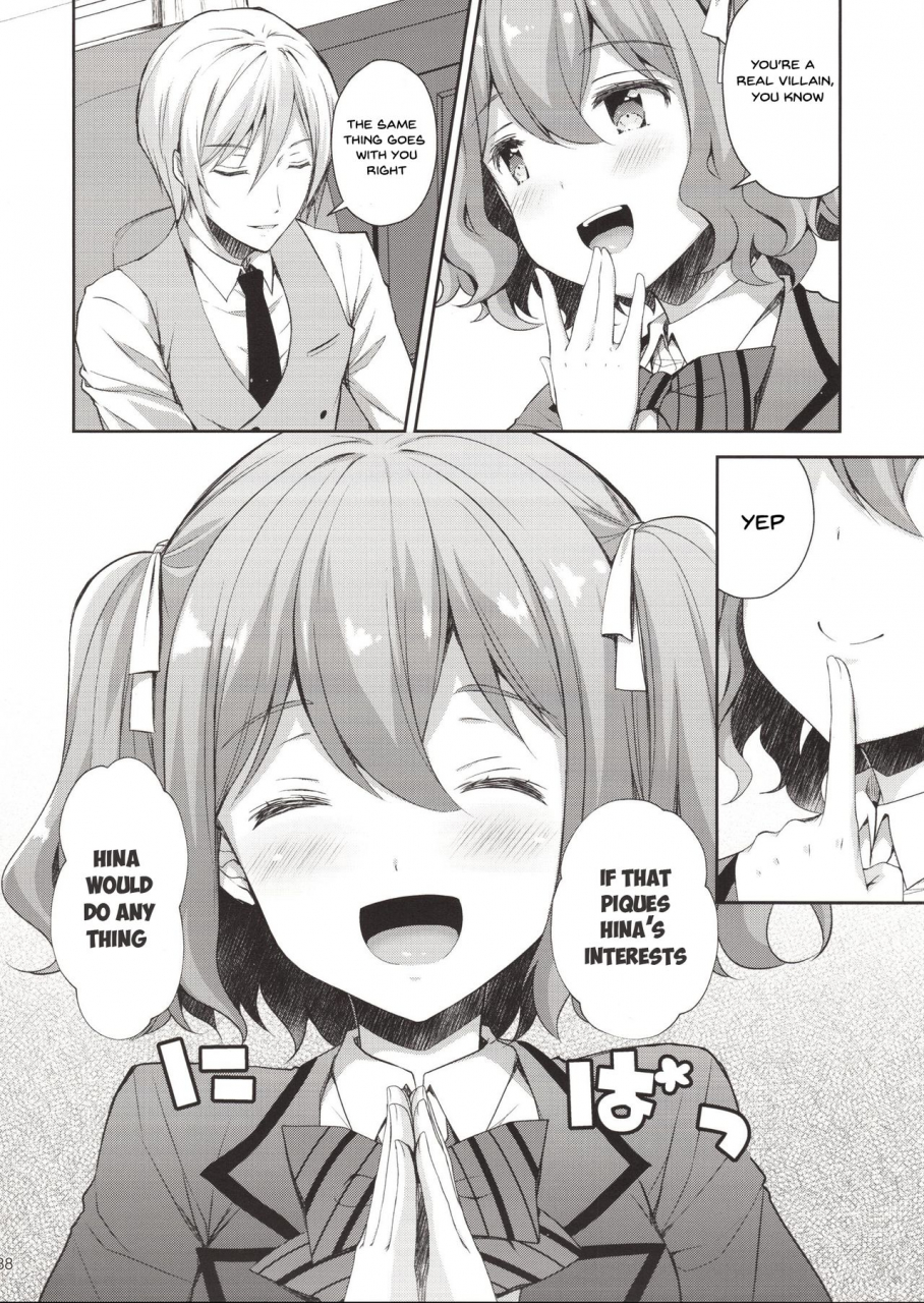 c94-sugarberrysyrup-crowe-indeki-no-reijou-1-hoka-no-kyoushi-otoko-ni-shojo-o-ubawarete-dirty-girl-1my-virginity-was-robbed-by-another-teacher-english-dkkmd-translations-x-maid-manga-indonesia