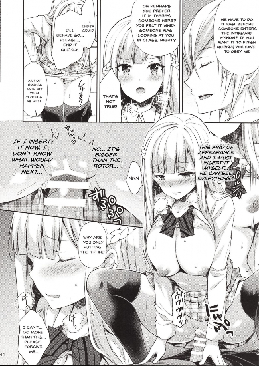 c94-sugarberrysyrup-crowe-indeki-no-reijou-1-hoka-no-kyoushi-otoko-ni-shojo-o-ubawarete-dirty-girl-1my-virginity-was-robbed-by-another-teacher-english-dkkmd-translations-x-maid-manga-indonesia