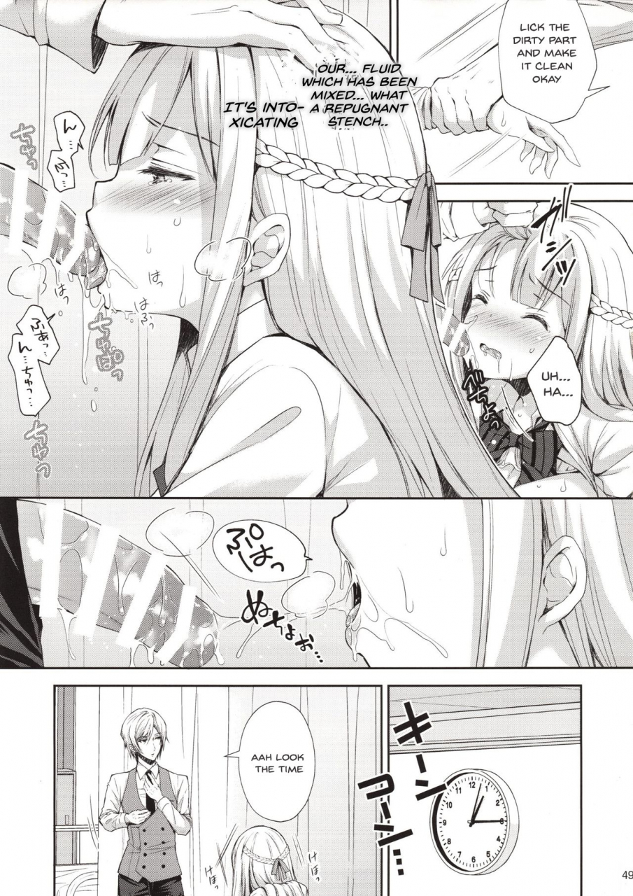 c94-sugarberrysyrup-crowe-indeki-no-reijou-1-hoka-no-kyoushi-otoko-ni-shojo-o-ubawarete-dirty-girl-1my-virginity-was-robbed-by-another-teacher-english-dkkmd-translations-x-maid-manga-indonesia