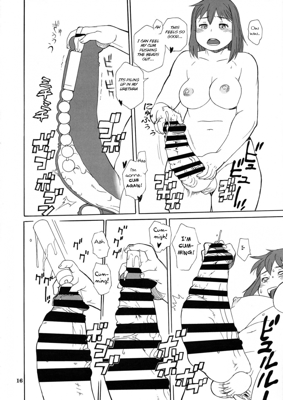 c94-team-shuffle-and-p-company-trump-hiken-tai-z-english-bsn