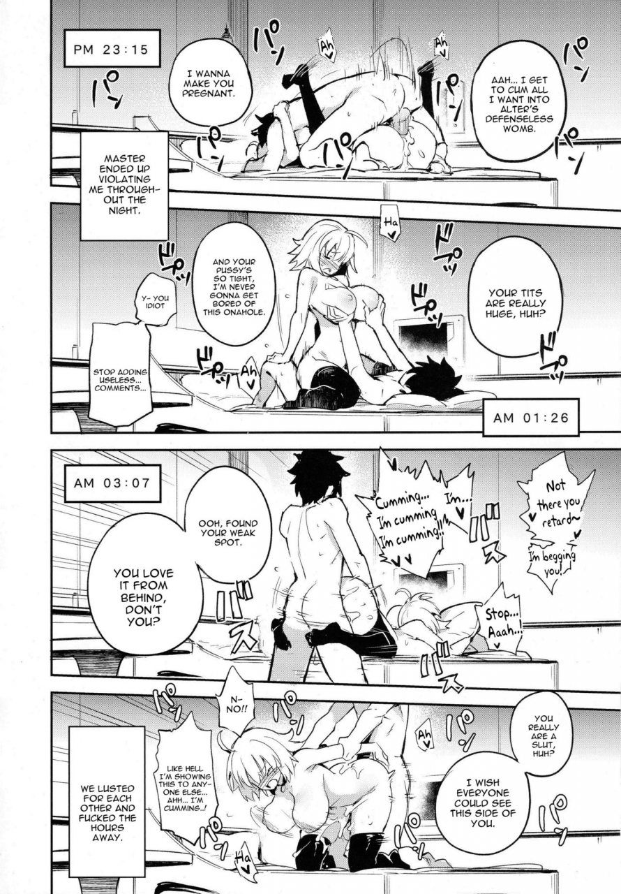 c94-tryhougen-futari-shakai-hougen-onanie-dake-nara-daijoubu-fategrand-order-english-constantly-decensored