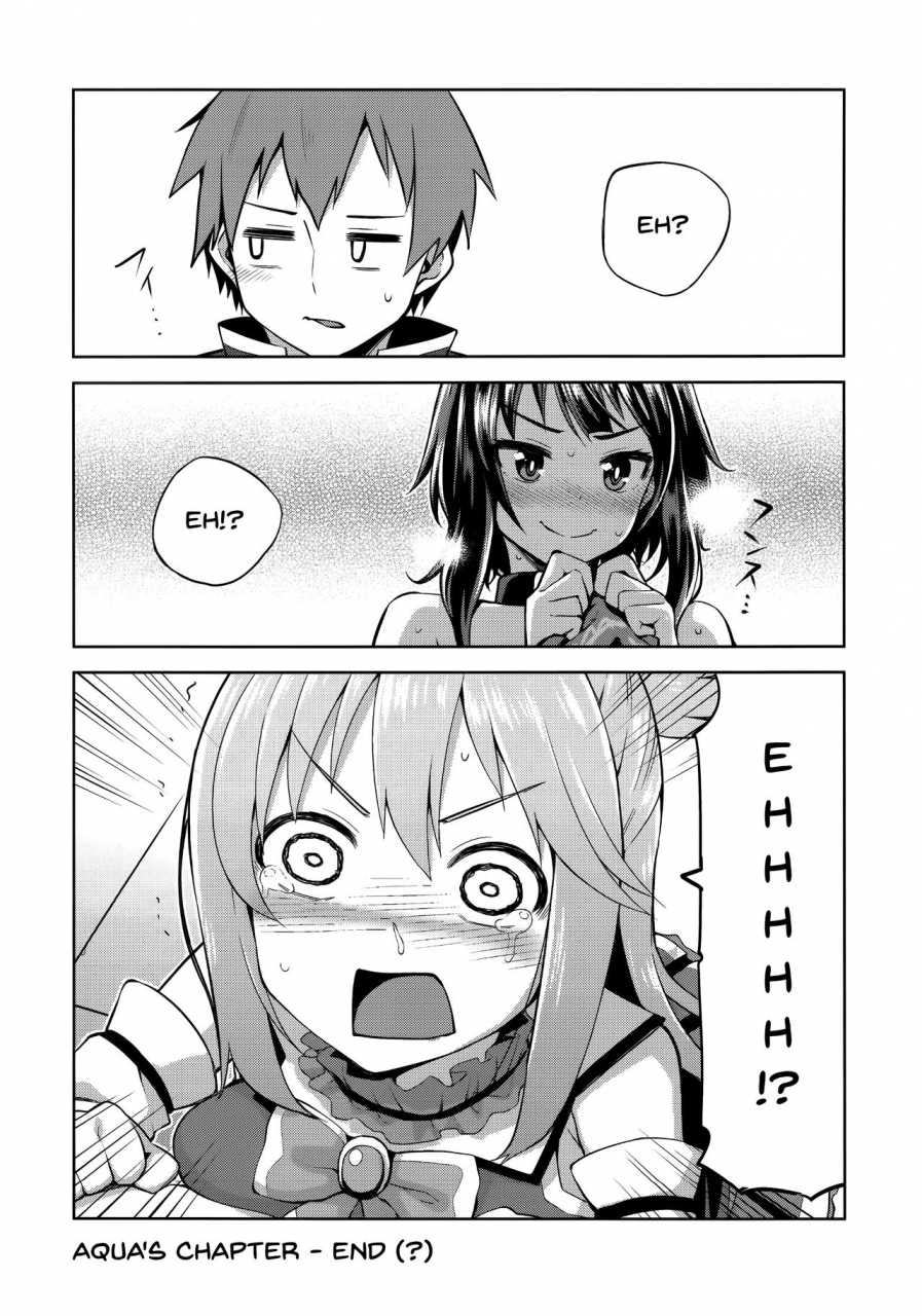 c94-tamaya-nonaka-tama-kono-damegami-sama-ni-zecchou-o-kono-subarashii-sekai-ni-syukufuku-o-english-doujinscom