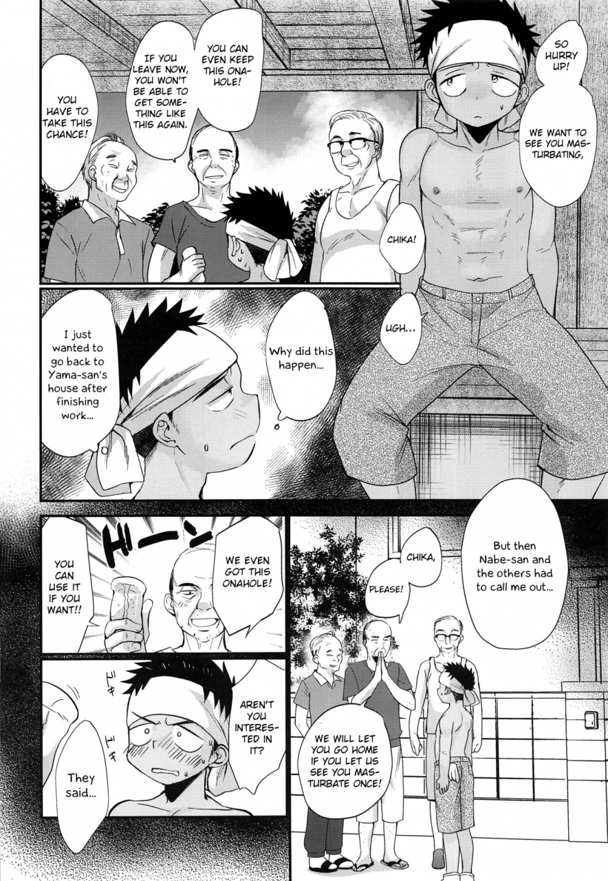 c94-tanakana-tanaka-natsumi-happysummerdays-english-otokonoko-scans