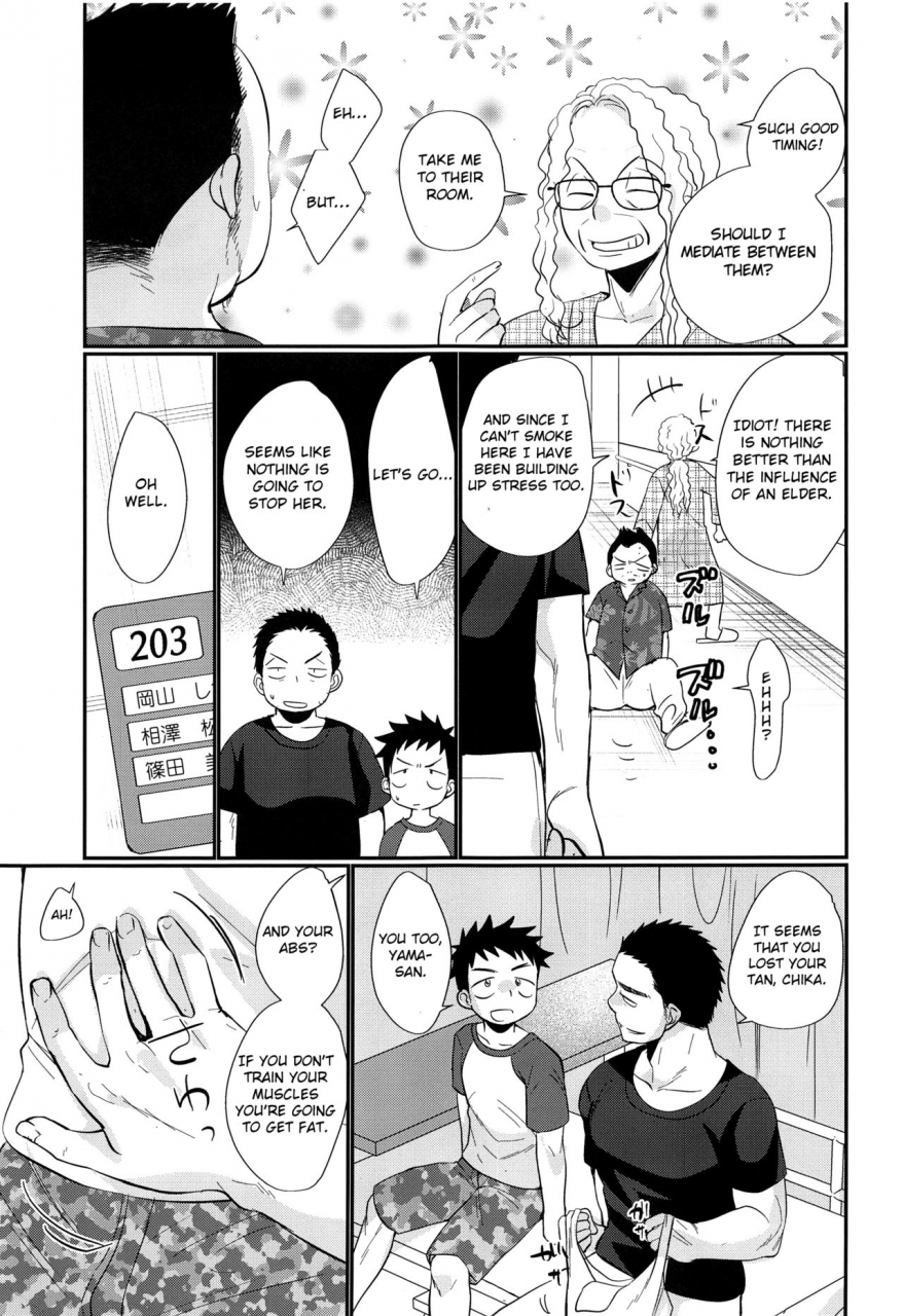 c94-tanakana-tanaka-natsumi-happysummerdays-english-otokonoko-scans