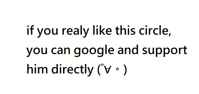 c94-tetsu-no-otoshigo-chirorian-kagerou-san-no-ningen-taikenki-kagerous-human-exposure-record-touhou-project-english-kappasa