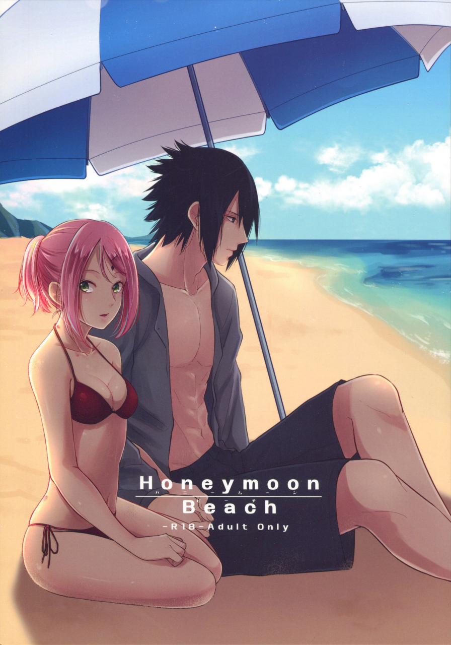 c94-togijiru-ohrin-honeymoon-beach-naruto-english