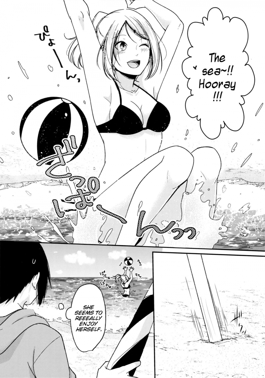 c94-togijiru-ohrin-honeymoon-beach-naruto-english