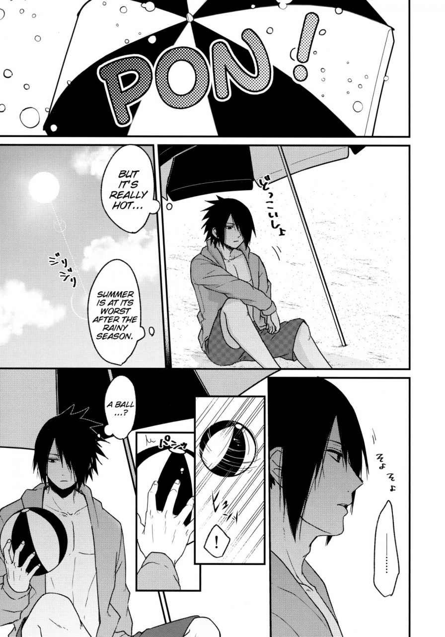 c94-togijiru-ohrin-honeymoon-beach-naruto-english