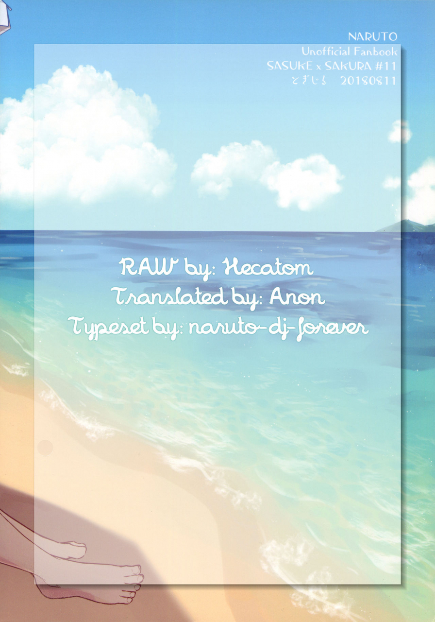 c94-togijiru-ohrin-honeymoon-beach-naruto-english