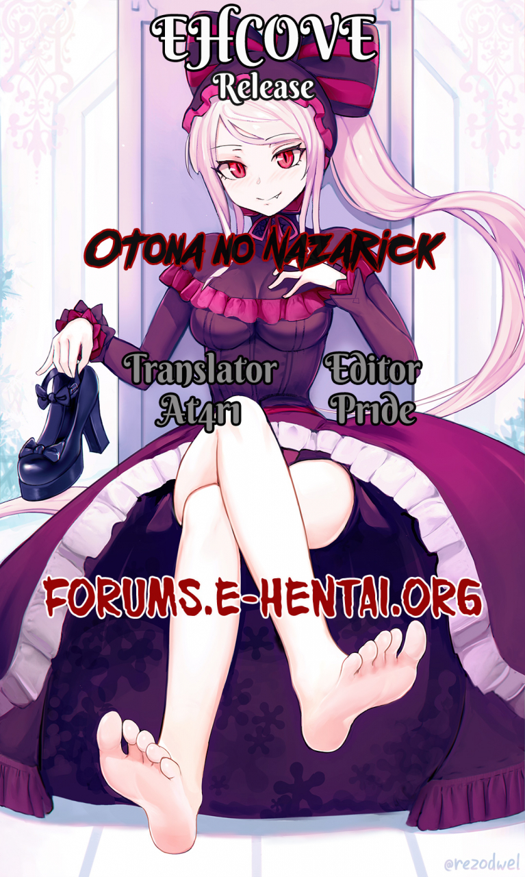c94-tousen-soudou-tousen-t-10-otona-no-nazarick-adult-nazarick-overlord-english-ehcove