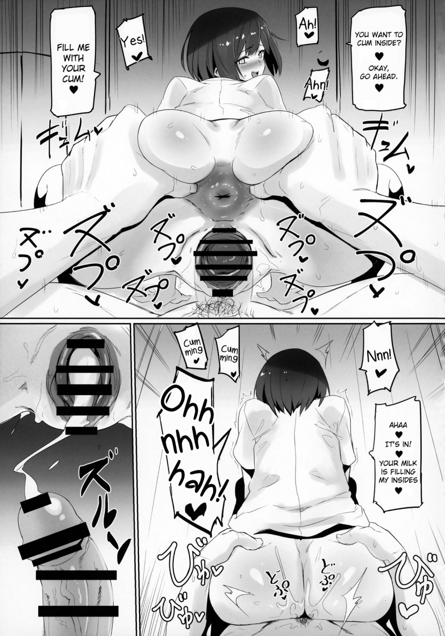 c94-uu-zone-nuezou-nijimanji-nijisanji-english-jatrans