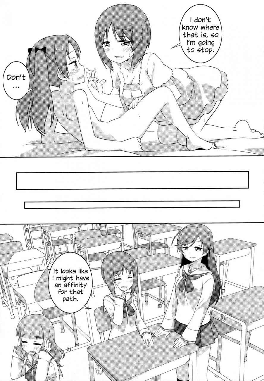 c94-umenomi-gahou-umekiti-s-na-kanojo-ga-dekita-anzu-chan-anzu-chan-got-a-sadistic-girlfriend-girls-und-panzer-english-u-scanlations