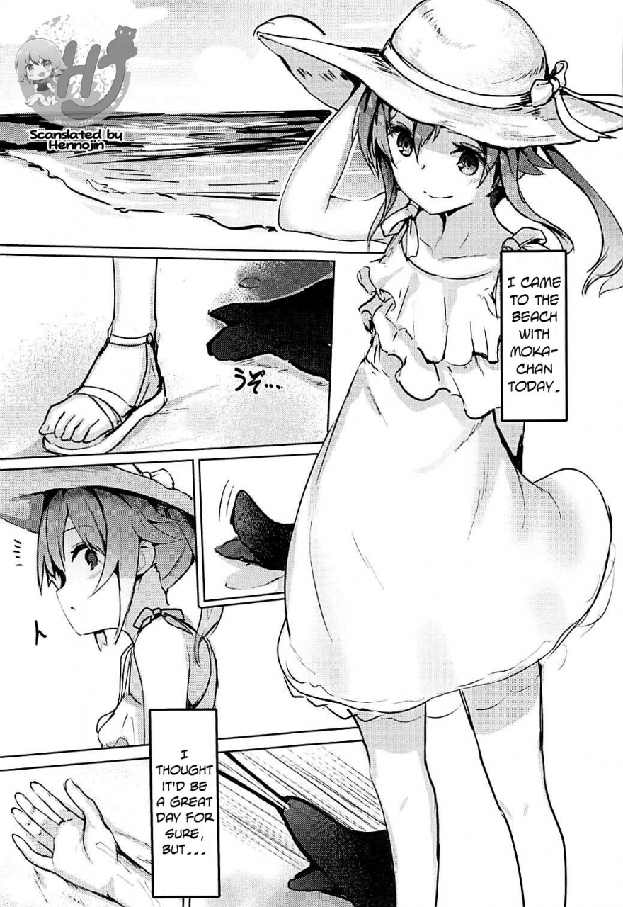 c94-under-colony-minutati-high-school-freak-iv-high-school-fleet-english-hennojin