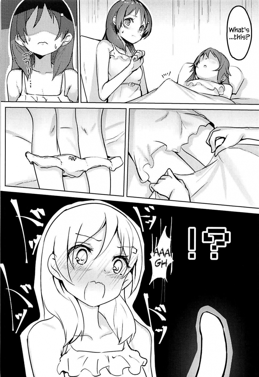 c94-under-colony-minutati-high-school-freak-iv-high-school-fleet-english-hennojin