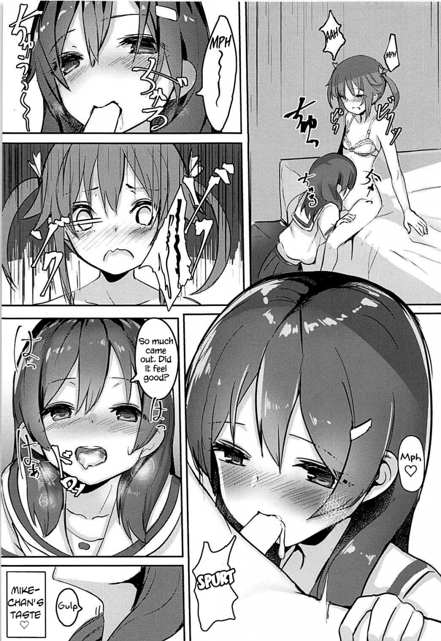 c94-under-colony-minutati-high-school-freak-iv-high-school-fleet-english-hennojin