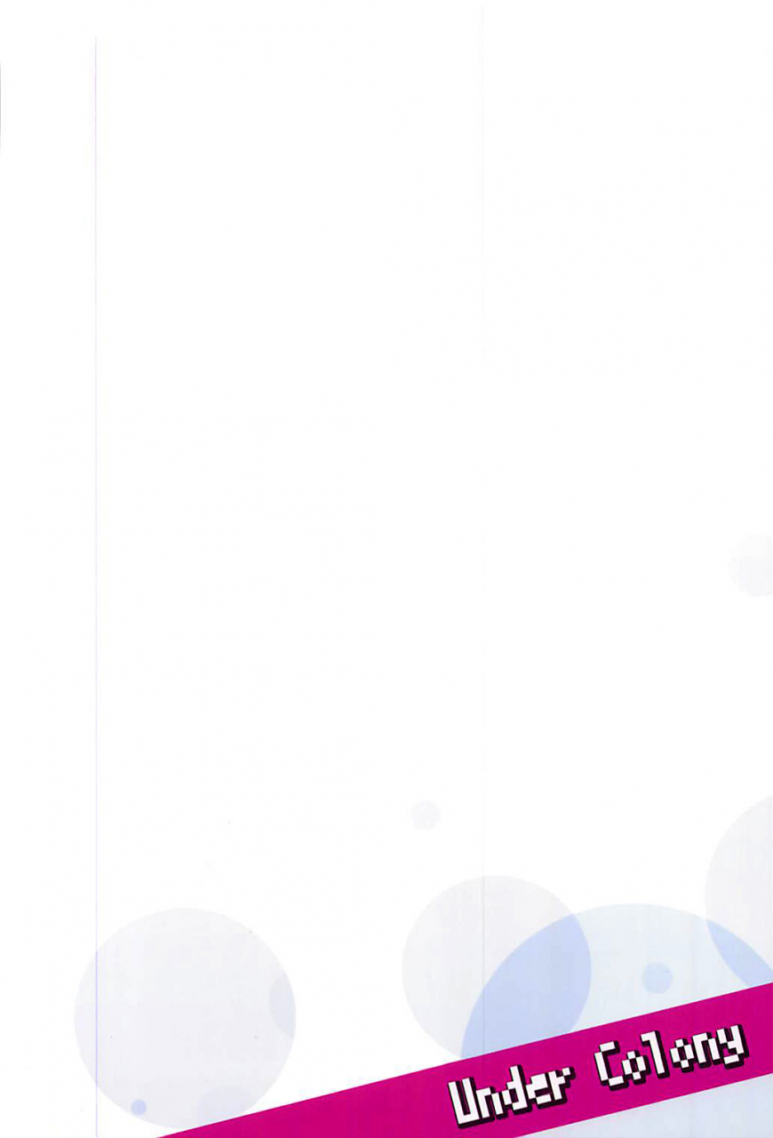 c94-under-colony-minutati-high-school-freak-iv-high-school-fleet-english-hennojin