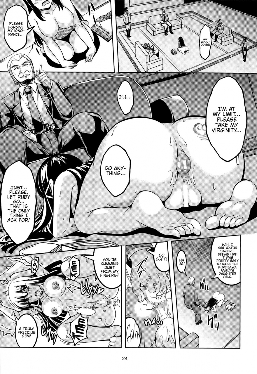 c94-windarteam-windart-idol-saiin-rakuen-vr-case2-kurosawa-dia-love-live-sunshine-english-hennojin