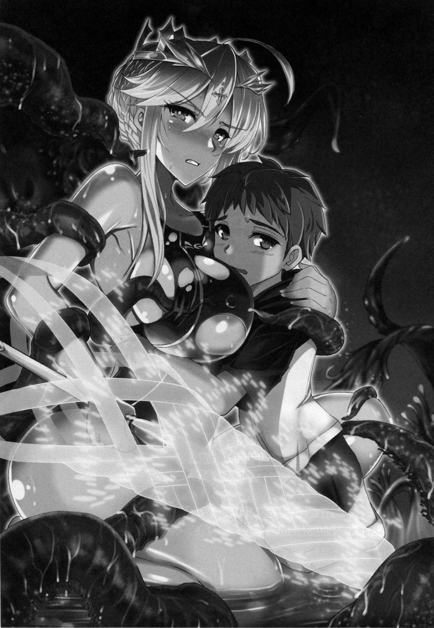 c94-yo-metdo-yasakani-an-tonari-no-chichiou-sama-sanmaku-fategrand-order-english-hennojin