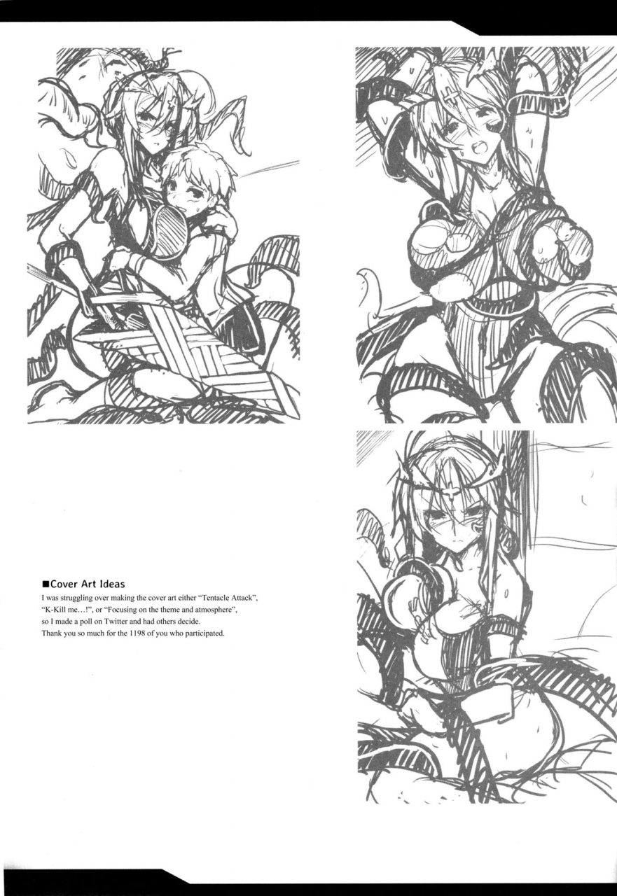 c94-yo-metdo-yasakani-an-tonari-no-chichiou-sama-sanmaku-fategrand-order-english-hennojin