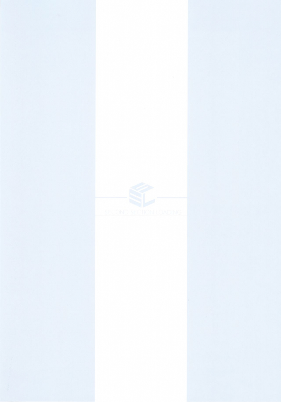 c97-ssl-yanagi-rider-san-no-kanbyou-fatestay-night