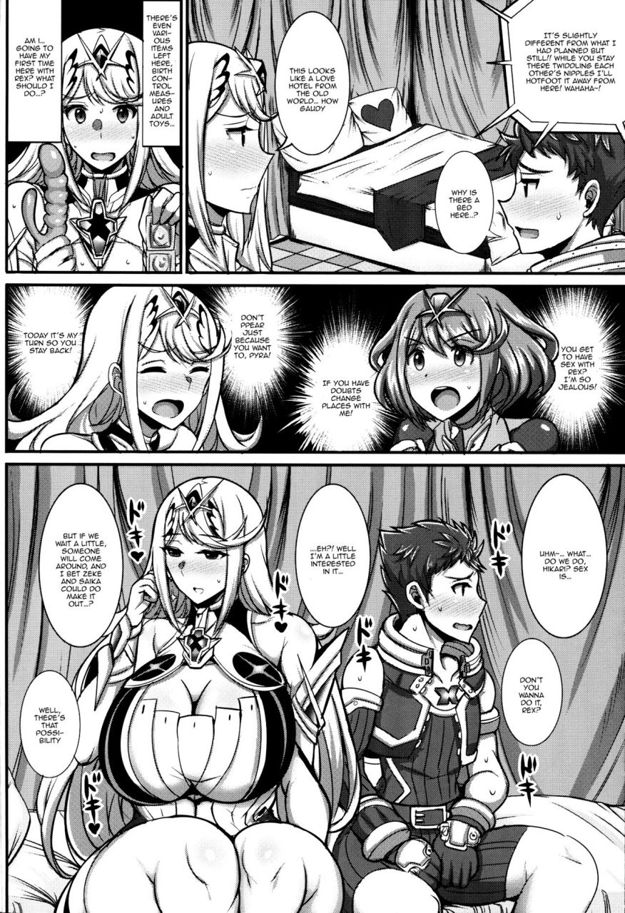 c94-yuasa-rengou-jean-louis-hikari-chan-ga-oshiete-ageru-hikari-chan-will-teach-you-xenoblade-chronicles-2-english-doujinscom