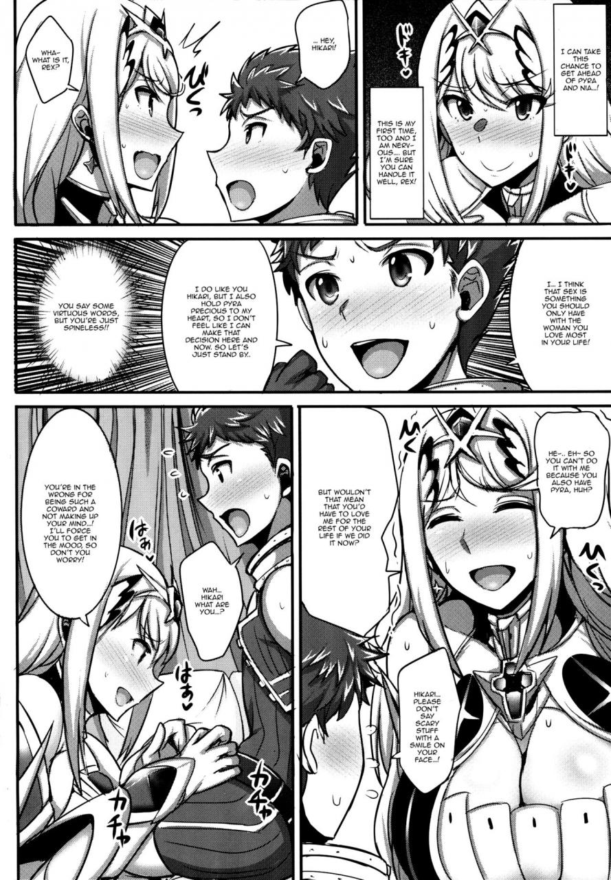 c94-yuasa-rengou-jean-louis-hikari-chan-ga-oshiete-ageru-hikari-chan-will-teach-you-xenoblade-chronicles-2-english-doujinscom