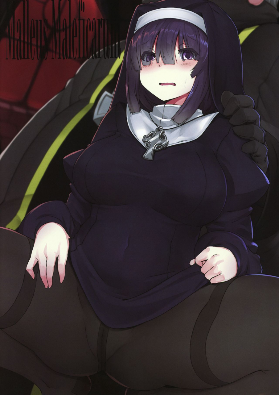 c97-sanb-ito-ryusei-malleus-maleficarum