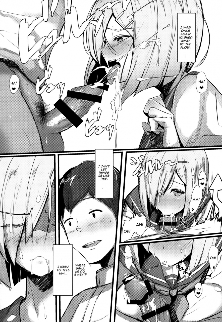 c94-yurutto-pocket-untue-teitoku-wa-semai-toko-suki-kantai-collection-kancolle-english-cgrascal