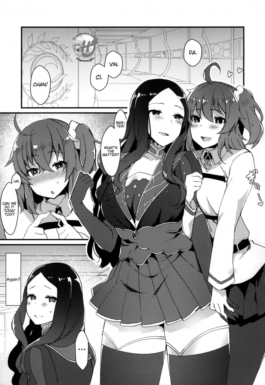 c94-anoprimal-anoshabu-per-lui-futanari-gudako-to-futanari-da-vinci-chan-ga-ichaicha-suru-hon-fategrand-order-english-hennojin