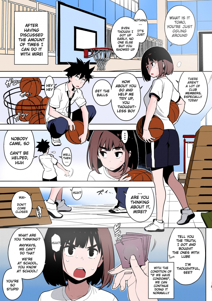 c94-enuma-elish-yukimi-osananajimi-after-english-nishimaru-colorized