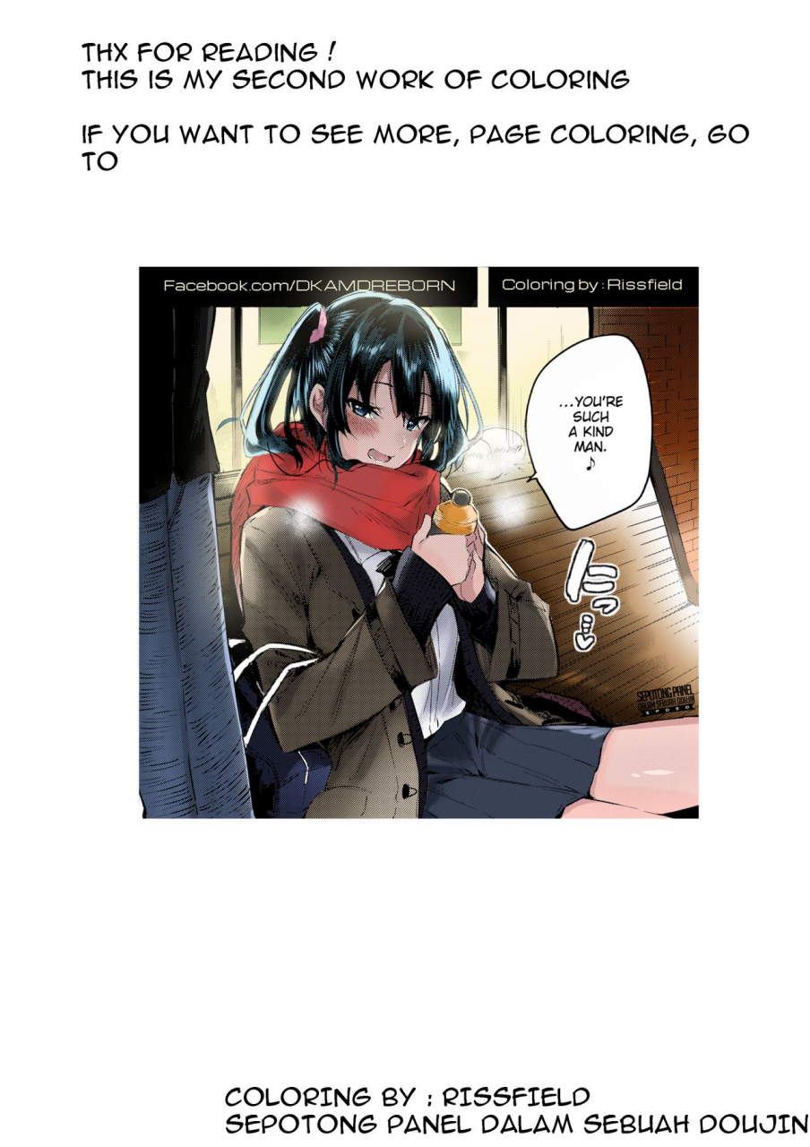 c94-enuma-elish-yukimi-osananajimi-after-english-nishimaru-colorized