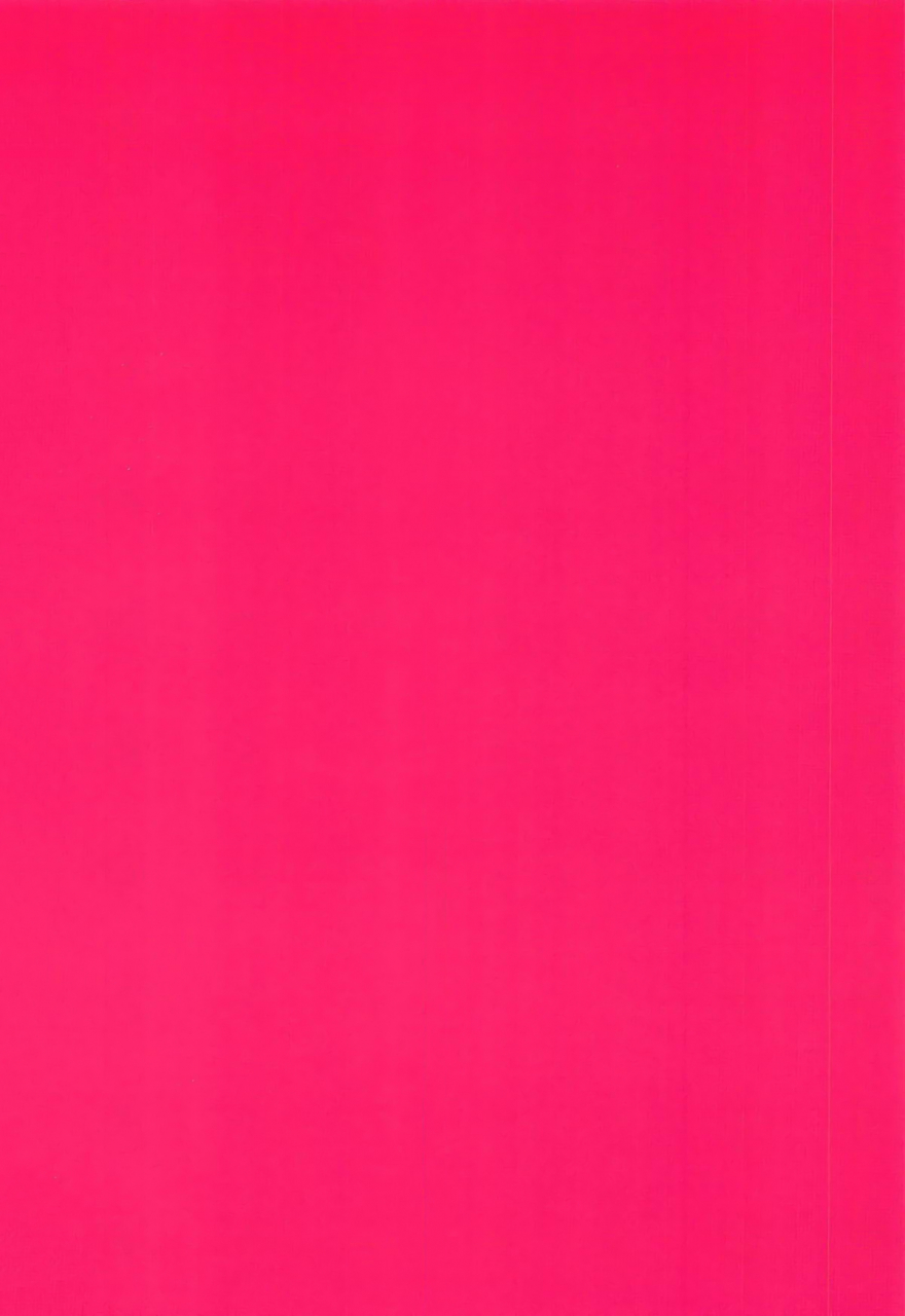 c94-hanibi-land-hanibi-mob-oji-san-to-hakudaku-mamire-no-shota-astolfo-fategrand-order-english-ehcove