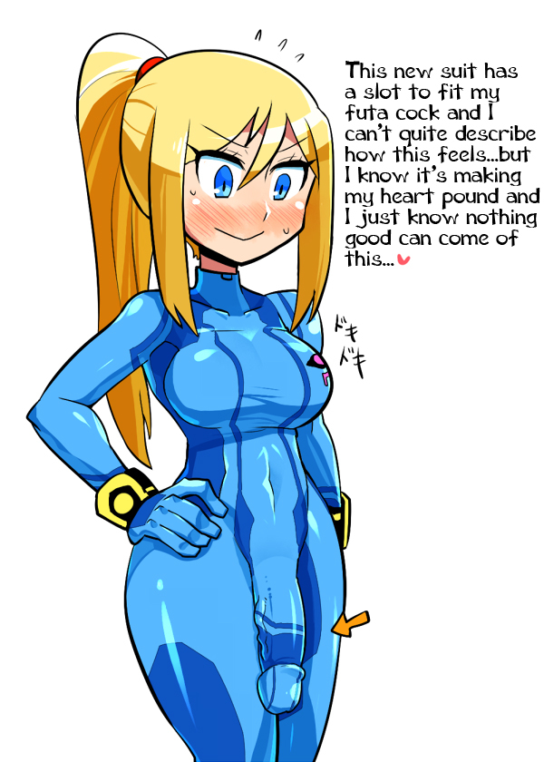 samus-aran