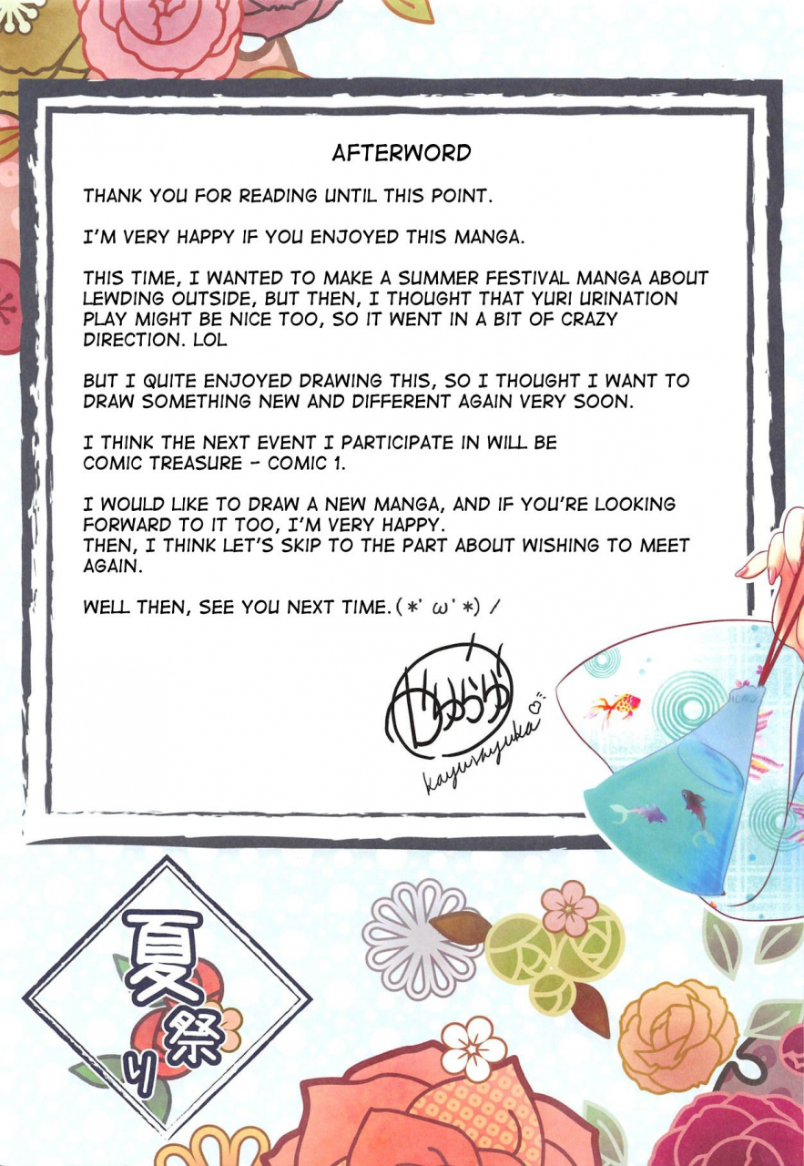 c94-kurousagi-kayura-yuka-natsumatsuri-azur-lane-english-tabunne-scans