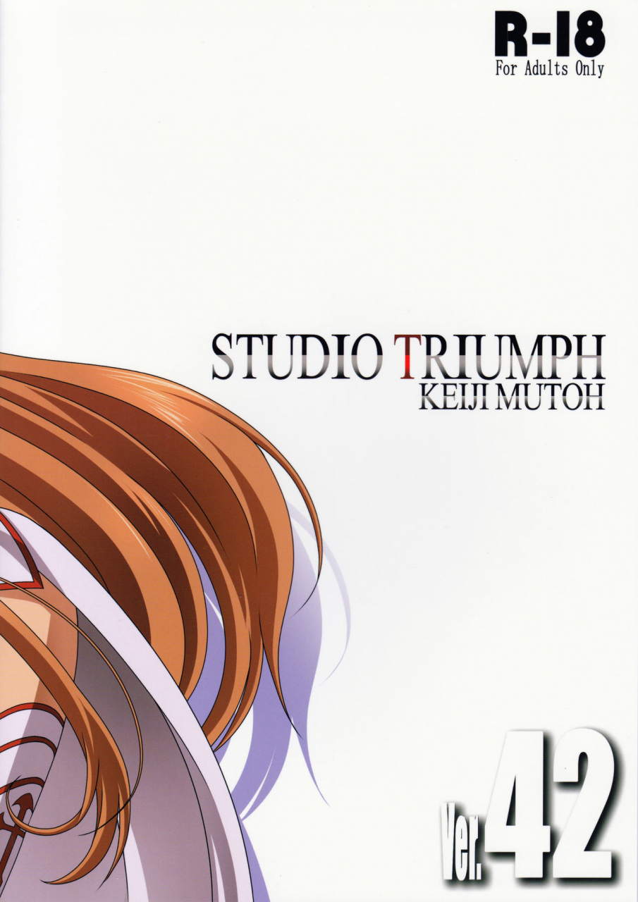 c97-studio-triumph-mutou-keiji-astral-bout-ver-42-sword-art-online