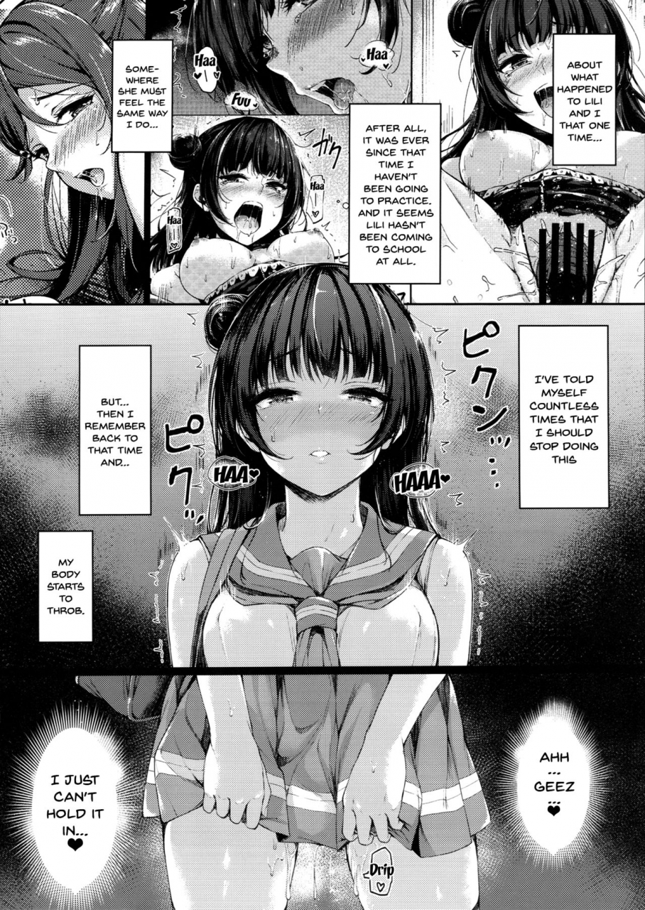 c94-napolinu-napo-datenshi-corruption-ii-love-live-sunshine-english-doujinscom