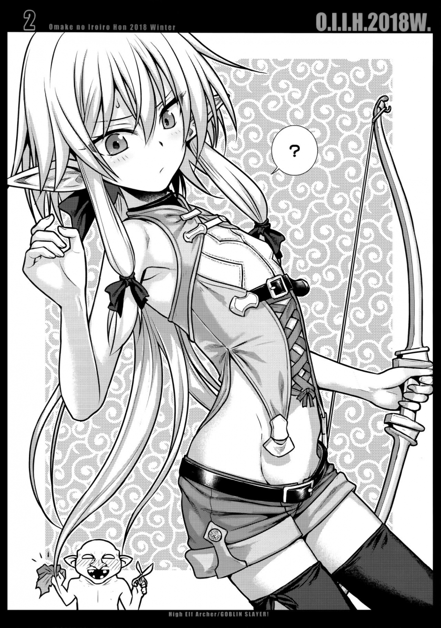 c95-40010-1-go-shimanto-shisakugata-oiih2018w-various-english-nhnl