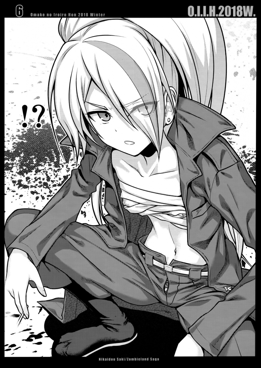 c95-40010-1-go-shimanto-shisakugata-oiih2018w-various-english-nhnl