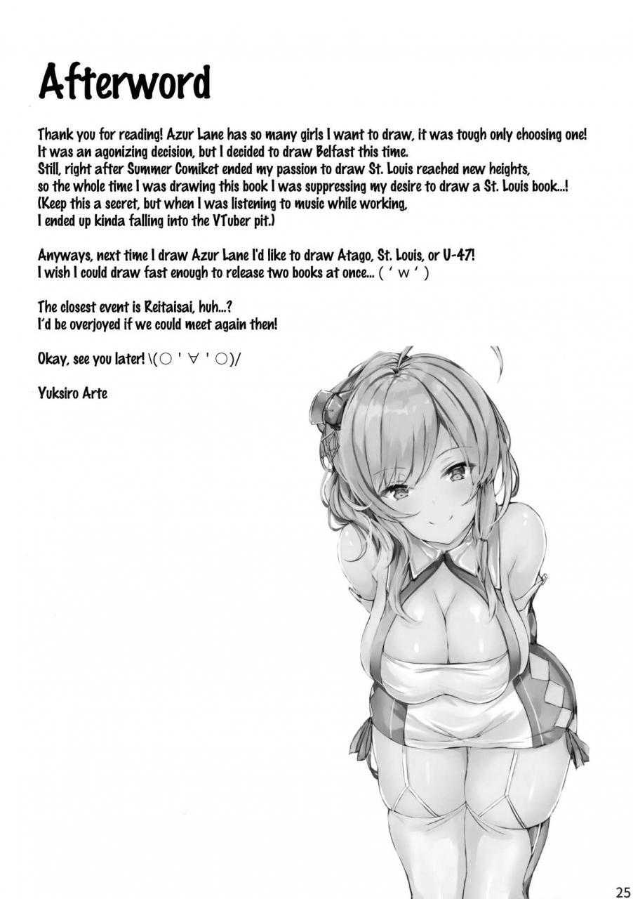 c95-at-mousse-yukisiro-arte-belfast-san-to-shitsuke-aitai-learning-manners-with-belfast-azur-lane-english