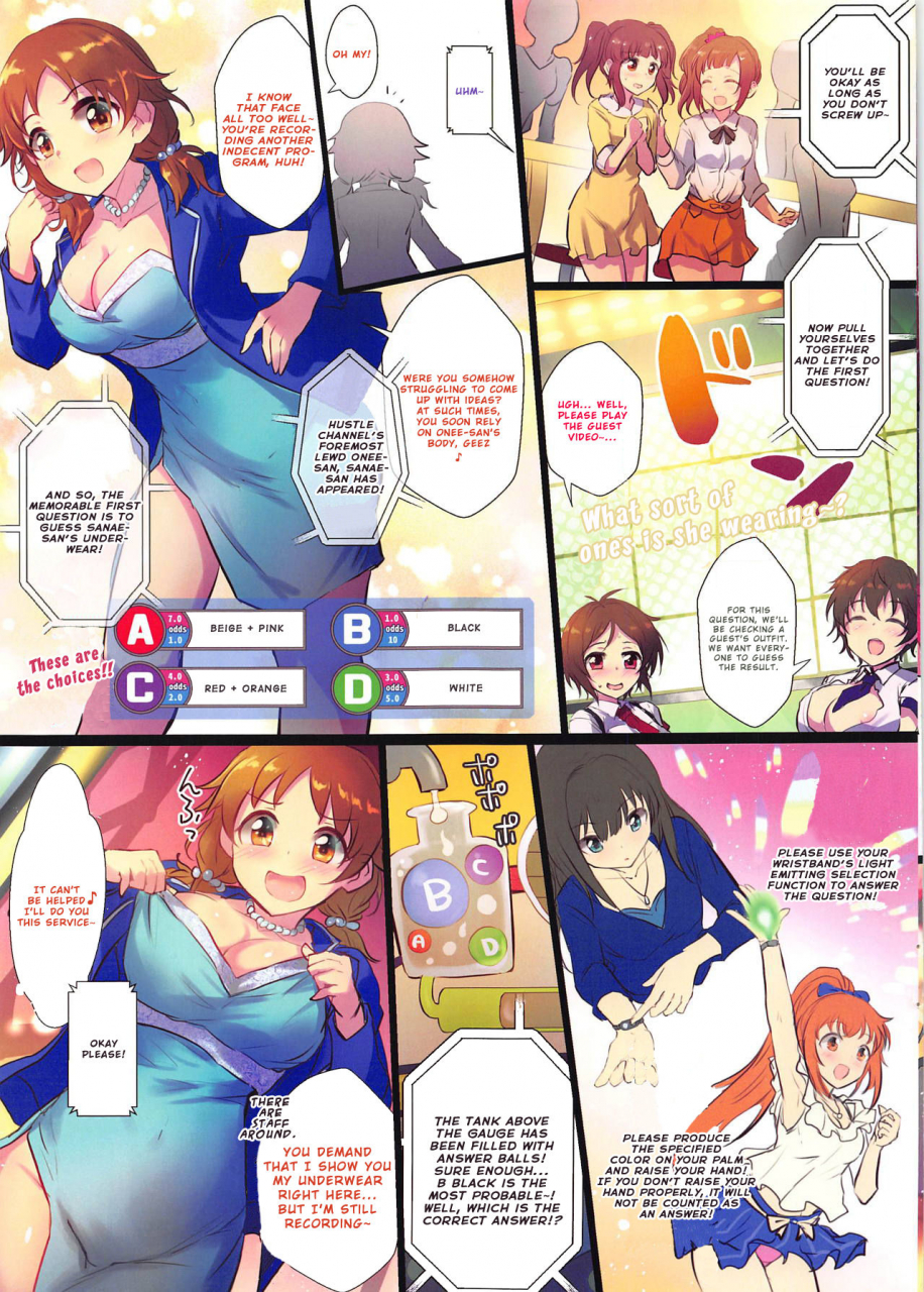 c95-a-color-summoner-kara-hiteens-powerful-paradise-the-idolm-at-ster-cinderella-girls-english