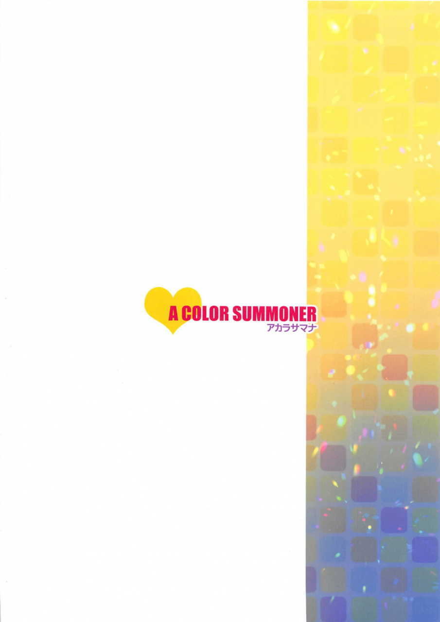 c95-a-color-summoner-kara-hiteens-powerful-paradise-the-idolm-at-ster-cinderella-girls-english