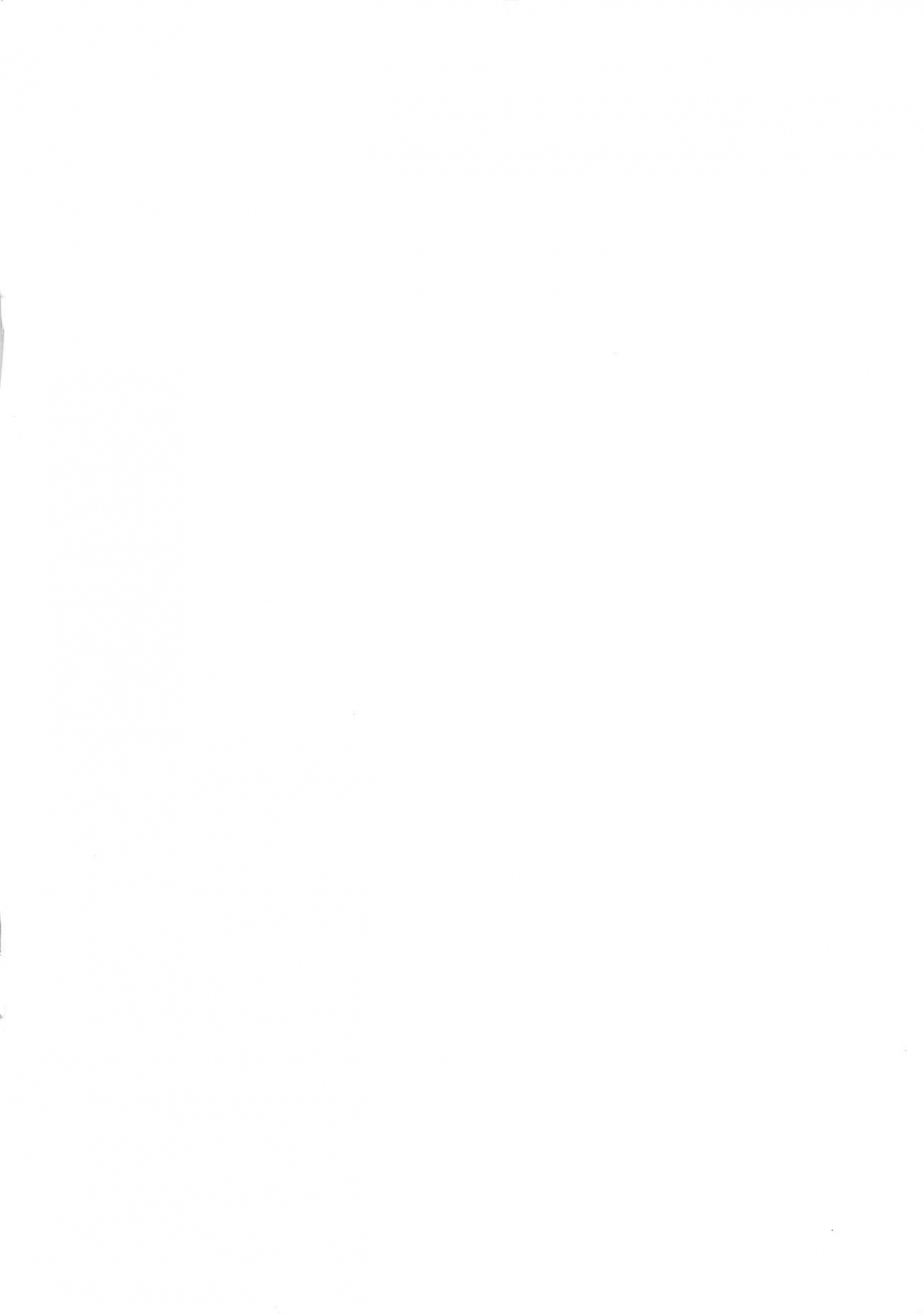 c97-sasumata-seven-atte-nanakusa-js-mesugaki-sokunukibon