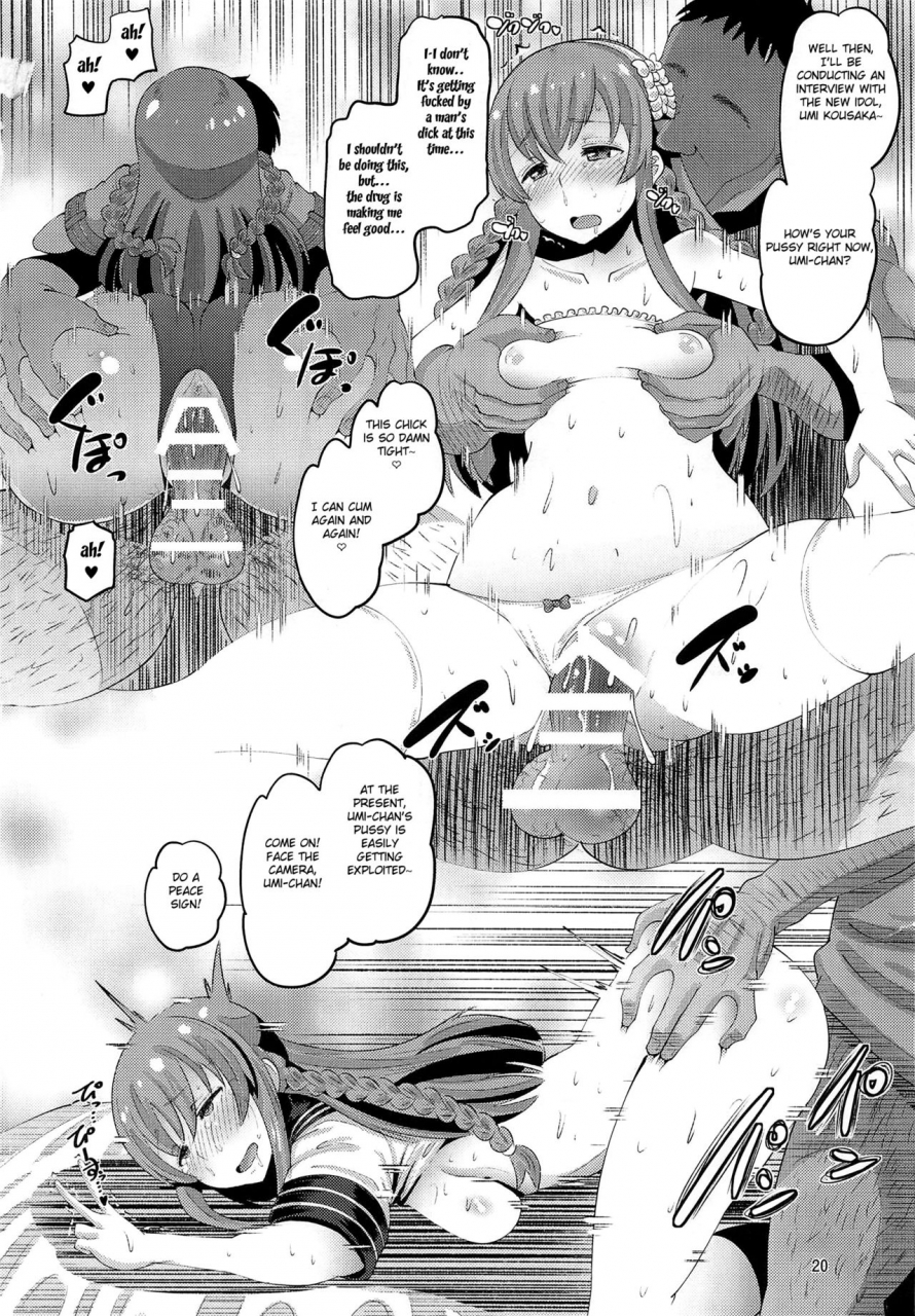 c95-amp-norakuro-nero-kousaka-umi-kyousei-sports-massage-the-idolm-at-ster-million-live-english-fated-circle