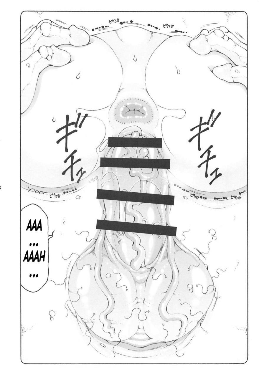 c95-abarenbow-tengu-izumi-yuujiro-nuko-musume-vs-youkai-shirikabe-gegege-no-kitarou-english-xinsu