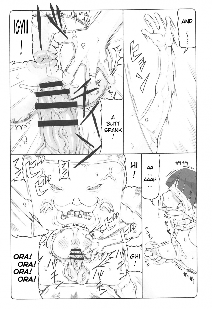 c95-abarenbow-tengu-izumi-yuujiro-nuko-musume-vs-youkai-shirikabe-gegege-no-kitarou-english-xinsu