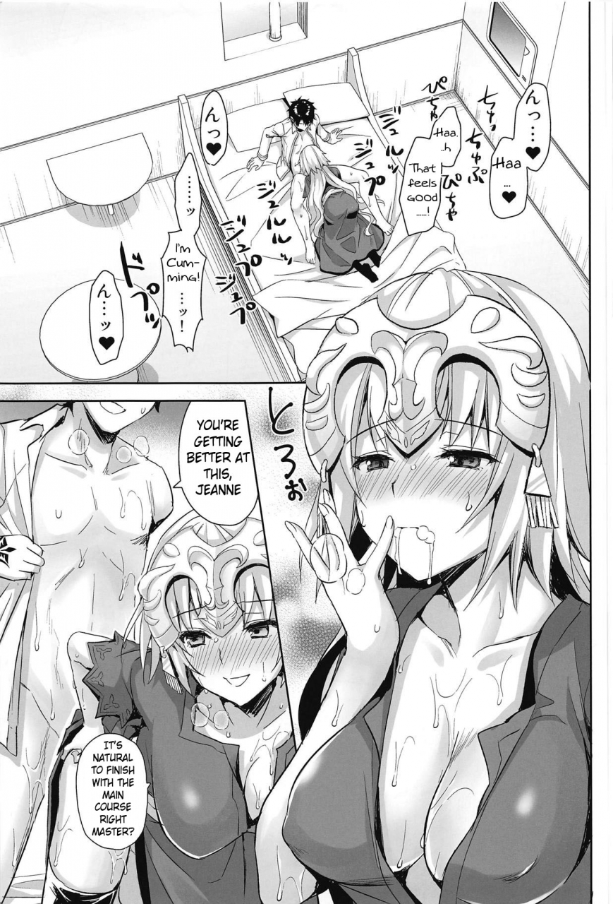 c95-aigamodou-ayakawa-riku-watashi-wa-otona-nanode-because-im-already-an-adult-fategrand-order-english-blackbirdz