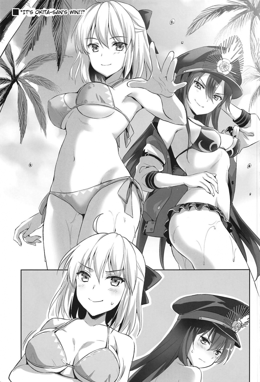 c95-aigamodou-ayakawa-riku-watashi-wa-otona-nanode-because-im-already-an-adult-fategrand-order-english-blackbirdz