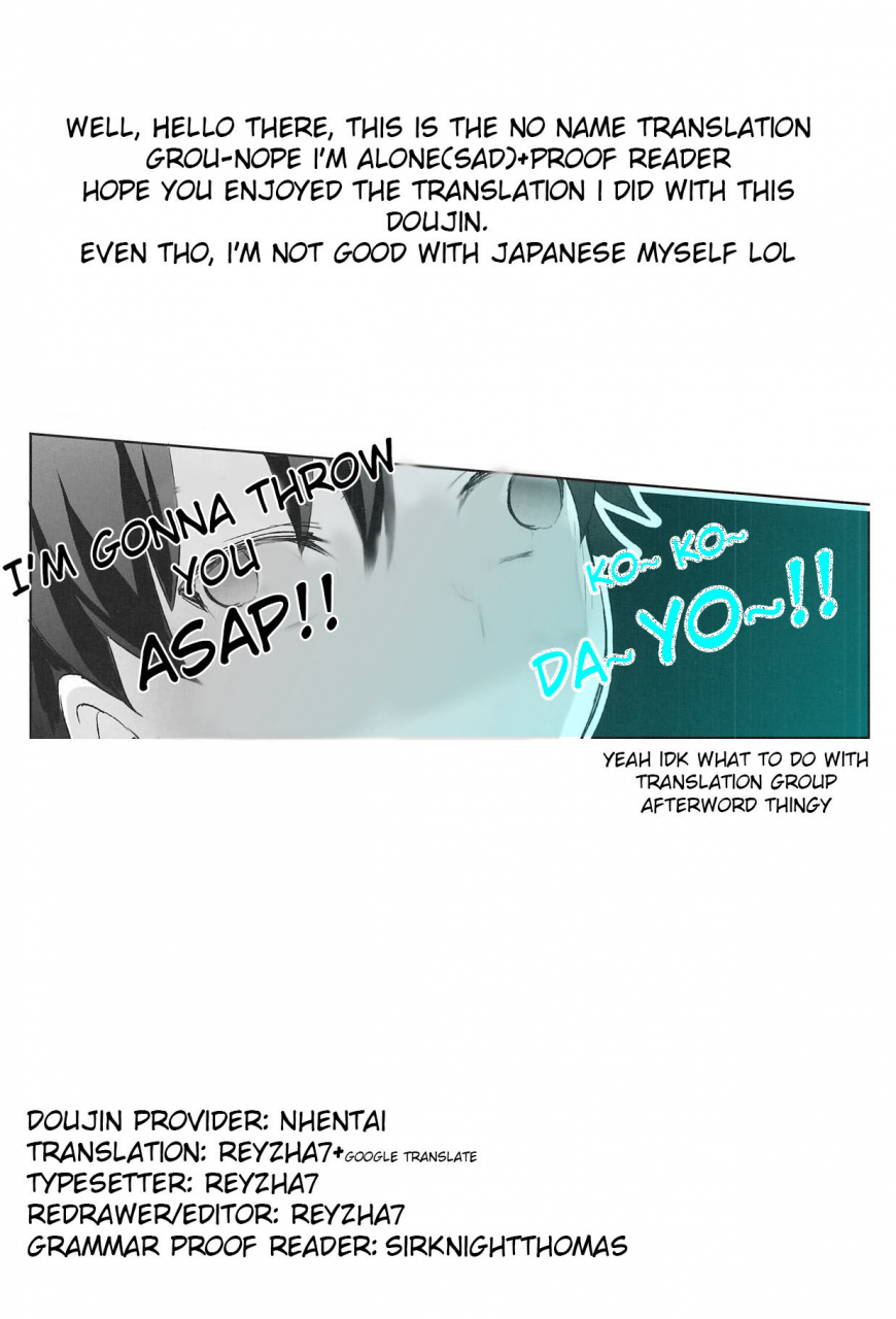 c95-aigamodou-ayakawa-riku-watashi-wa-otona-nanode-because-im-already-an-adult-fategrand-order-english-blackbirdz