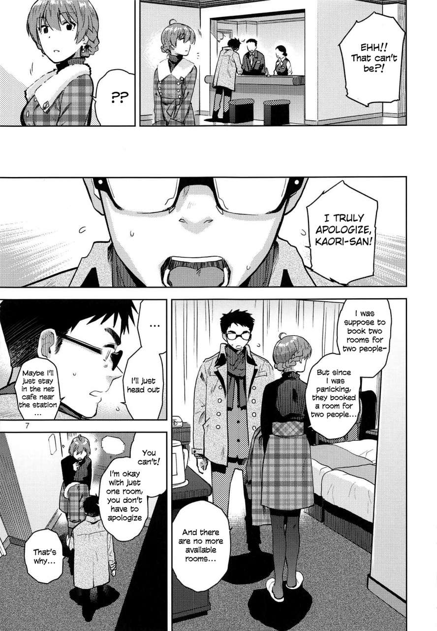 c95-aimasutei-fumitsuki-yuu-virgin-snow-the-idolm-at-ster-million-live-english-sml